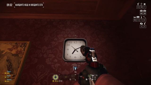 Кража Дракона, в одиночку, Стелс, Смертный Приговор - Payday 2 смотреть онлайн