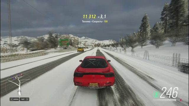 FH4 8