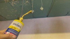 BERNZOMATIC gas