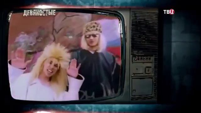 Голосуй или проиграешь! ИЛИ КАК ЖИЛА РОССИЯ В 1996 ГОДУ В ПРАВЛЕНИЕ БОРИСА ЕЛЬЦИНА .. смотреть онлайн