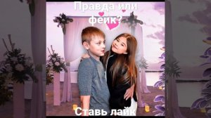 Брат Влада а4 Глеб встречается с Миланой ХАМЕТОВОЙ?!