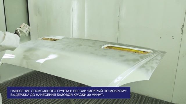 Эпоксидный грунт 3045970 Profi_Line Профилайн смотреть онлайн