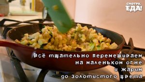 Паста из полбы с овощным соусом | Правильное питание