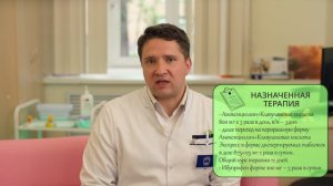 Внебольничная двусторонняя полисегментарная пневмония, тяжелая степень