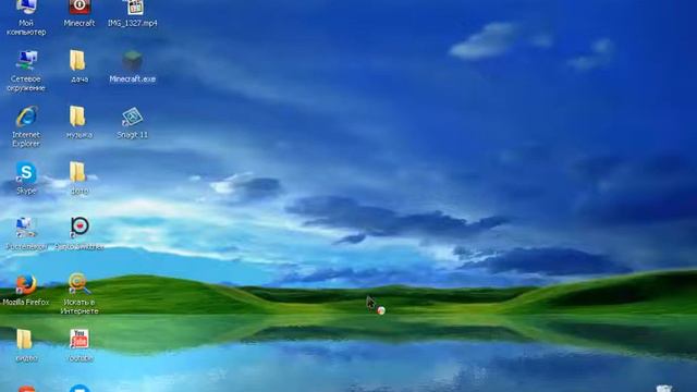 маты маты маты