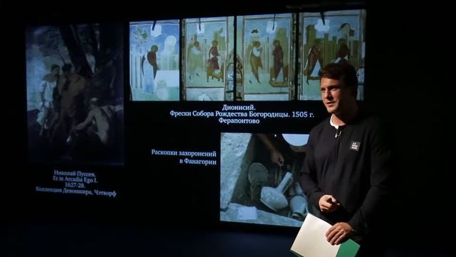 AZ ЛЕКЦИЯ. Метафизика горшка. Джорджо Моранди и Дмитрий Краснопевцев смотреть онлайн