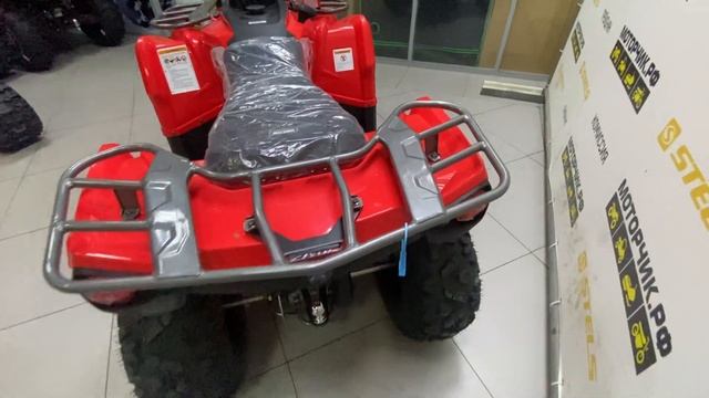 Квадроцикл Mikilon Hammer 200 смотреть онлайн