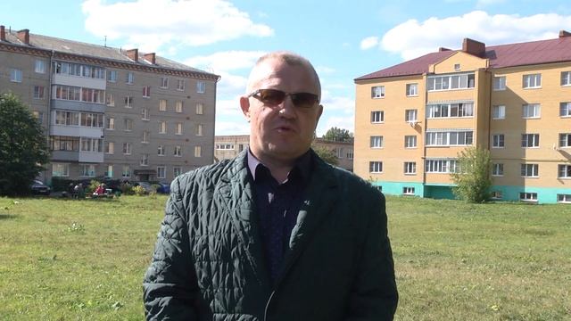 Обращение депутата Иудина Д.Н. от 13.09.2022 смотреть онлайн