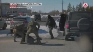 В Покачах полицейские задержали вымогателей