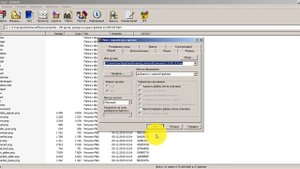 Как установить скин на майнкрафт 1.8.9
