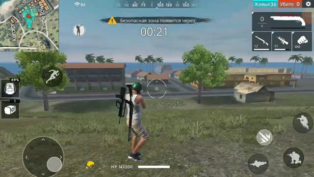 Какой уровень смотреть онлайн