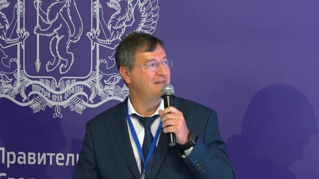 3 окт 2023 | Зал 1 | 16:30-18:00 смотреть онлайн