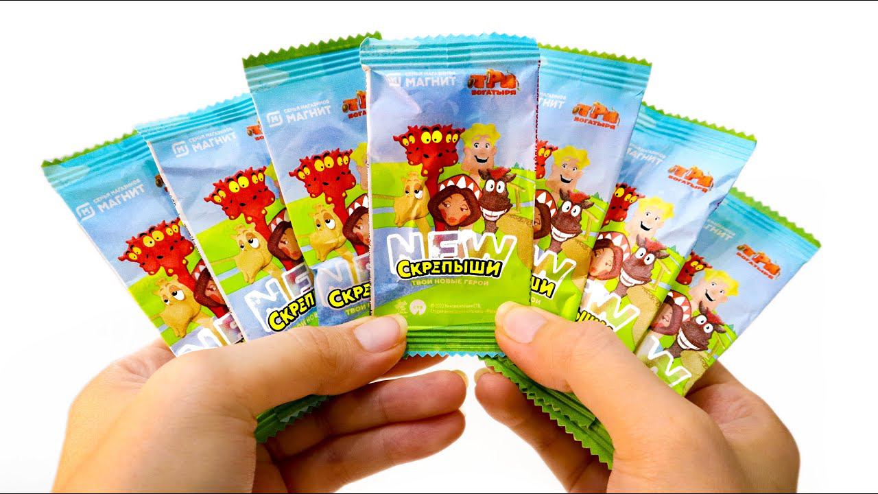 СКРЕПЫШИ 4 Эксперимент - ТОЛЬКО МУЛЬТЯШНЫЕ пакетики Скрепыши Нью Магнит смотреть онлайн