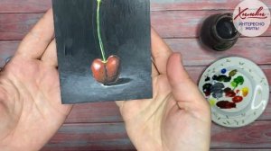 Миниатюрный натюрморт