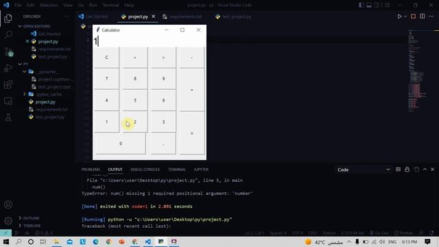 My Final Project On CS50’s Introduction to Programming with Python смотреть онлайн