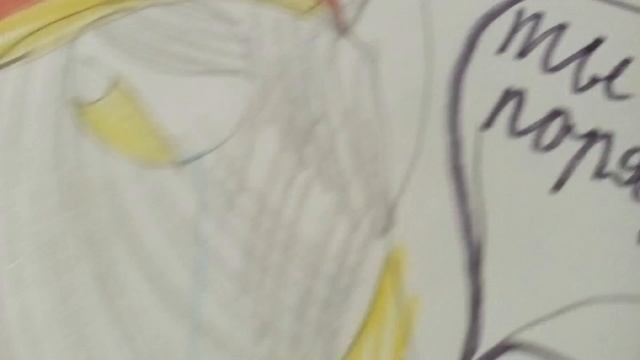 Россия и Германия (сама рисовала!) Под песню Belliver... ??? смотреть онлайн