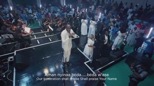 Roar (Symphonic Version) - Symphonic Music X Dunsin Oyekan