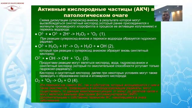 Андрей Решетников - 