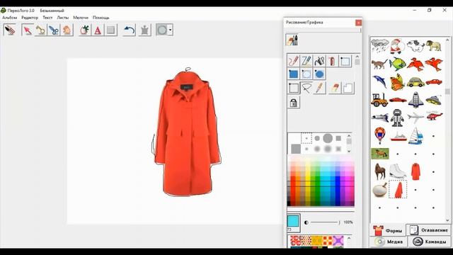 Кружок "Информашка" Работа в программе Перволого смотреть онлайн