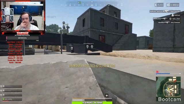 PUBG LITE - КАНАЛУ СЕГОДНЯ ПОЛ ГОДА ! ПАБГ ЛАЙТ / PUBG MOBILE / PLAYERUNKNOWNSBATTLEGROUND стрим