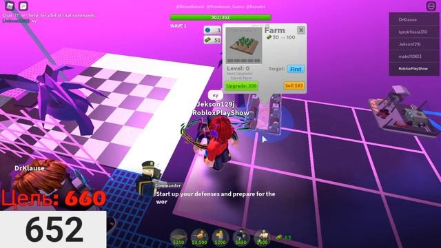 Стрим по Roblox Tower Defense Simulator | Коплю на пятый золотой ящик смотреть онлайн