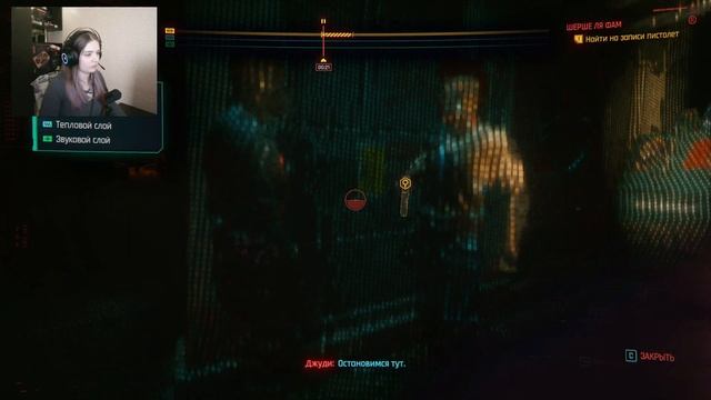 Cyberpunk 2077 | БРЕЙНДАНС БАШНЯ АРАСАКИ | Прохождение #3 смотреть онлайн