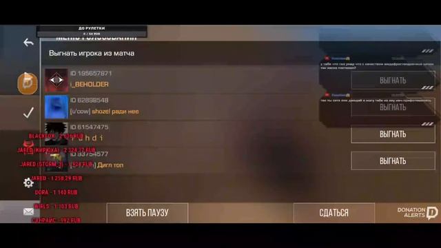 i alvays ComeBack смотреть онлайн