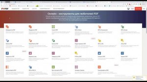 Сохранение декларации по ндс из 1С в один файл
