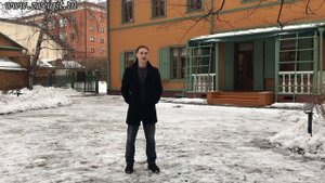 Музей-усадьба Льва Николаевича Толстого в Москве в Хамовниках. Приезд Стефана Цвейга