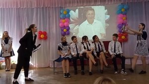 Сценка ко Дню Учителя.