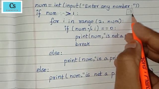 Prime number program in Python