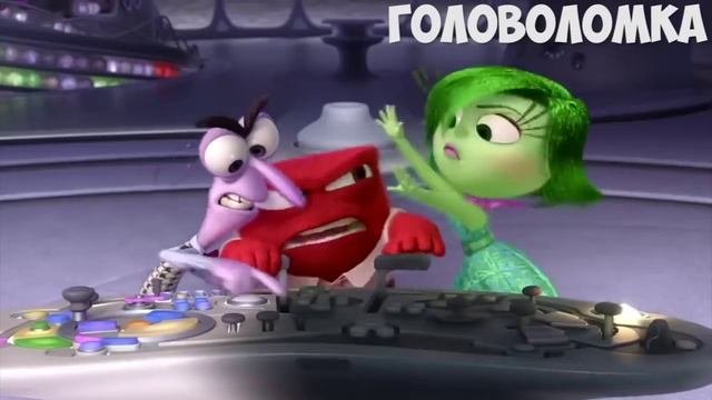 Головоломка смотреть полностью