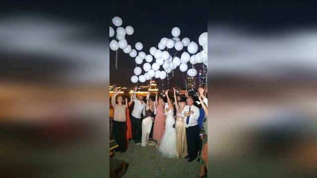 Как красиво завершить свадьбу