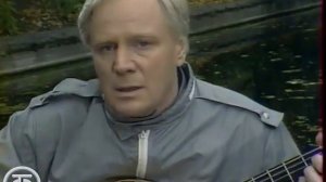 Александр Дольский - "Сентябрь, Дожди" 1988