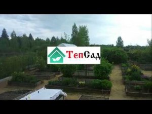 ТепСад - теплицы для Вас