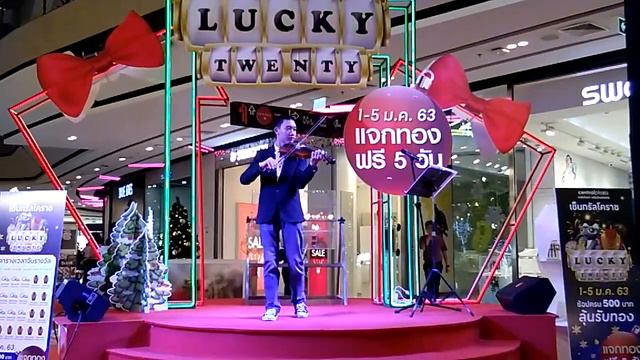 เพลงจนเพราะๆ ดาบทะลฟา ฟดทะลเวลา  the myth  - cover ไวโอลน นองมรรค