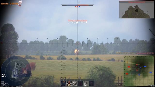 MAUS УЖАС ИЗ ГЛУБИН в War Thunder