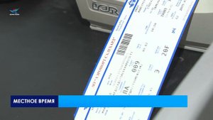 Семьи из Надыма стали лауреатами ежегодной премии «Семья Ямала» в 2024 году