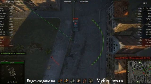 WOT: Химмельсдорф - Grille - 1 фраг смотреть онлайн