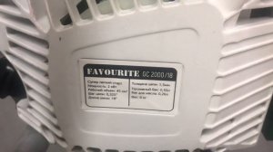 ЗАПУСК БЕНЗОПИЛЫ Favourite GC 2000/18