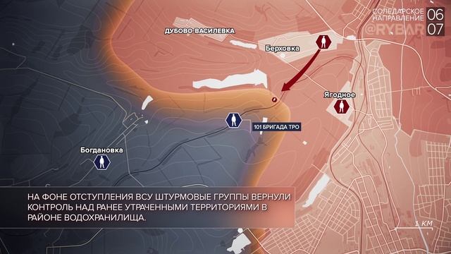 Карта занятых территорий на украине русскими войсками на сегодня