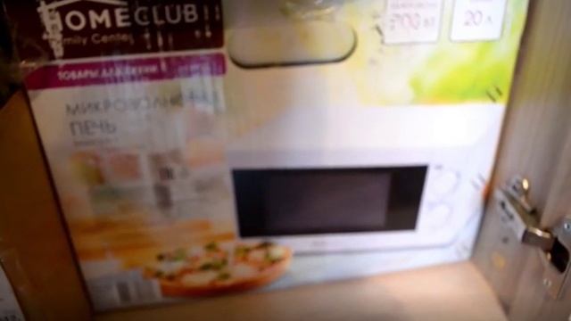 ВЫИГРАЛА В ЛОТЕРЕЮ ! С ПОДРУГАМИ В САУНЕ смотреть онлайн