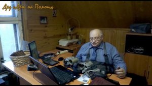 ИНТЕРСКОЛ МП100/700Э