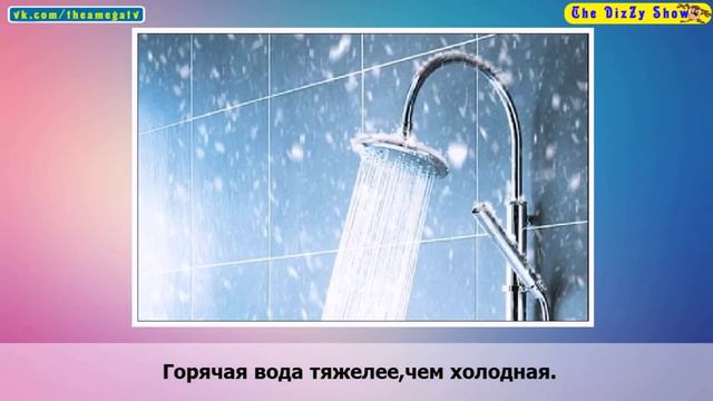 Интересные факты #7 Август 2014 10 фактов которые ты еще не знал