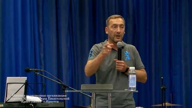 В чём сила, брат? Пастор Сергей Силкин 21.07.2019г. смотреть онлайн