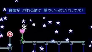 Rhythm Tengoku GBA - Night Walk