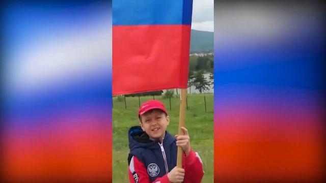 Флешмоб ко Дню России смотреть онлайн