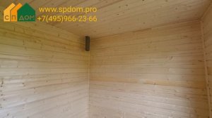 Красивый одноэтажный каркасный дом с террасой. Строительная компания СП Дом