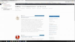 Установка бесплатного ssl сертификата на хостинге Beget