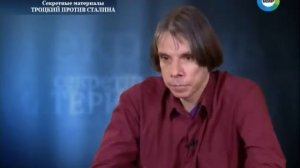 Троцкий против Сталина [ Секретные материалы ]
